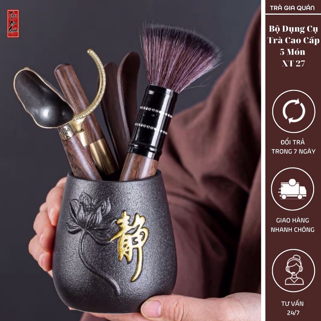 Bộ Xúc Trà Gỗ Cao Cấp 5 Món XT 27
