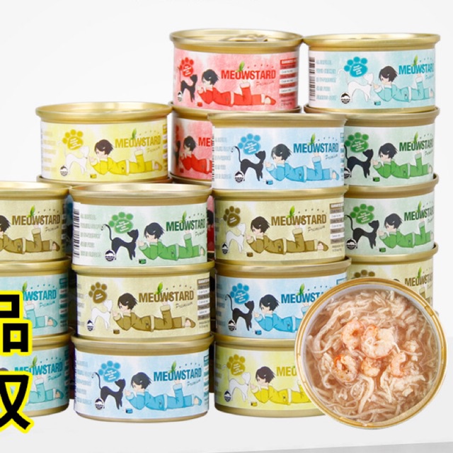 Thùng 24 lon mix vị - Pate cho mèo Meowstard premium 80g