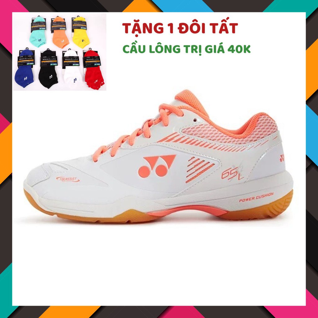 1 [Giày cao cấp] Giày cầu lông Yonex SHB65 X2 LEX Trắng Hồng 3