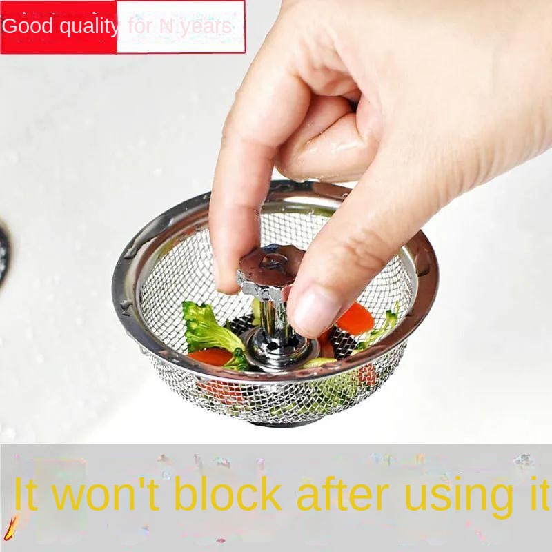 Lưới Lọc Bồn Rửa Chén Bằng Thép Không Gỉ