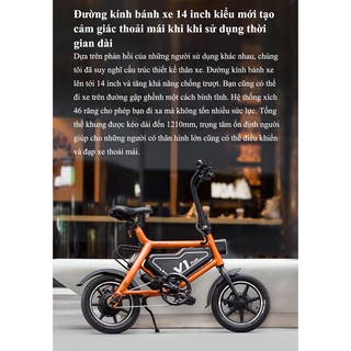 Xe đạp điện V1 Plus