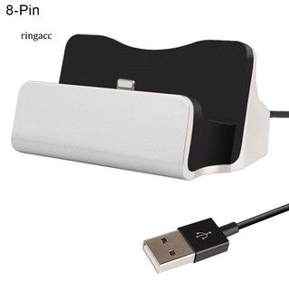 【RAC】Desktop Micro USB Type C Phone Charger Dock Charging Cradle for iPhone Android