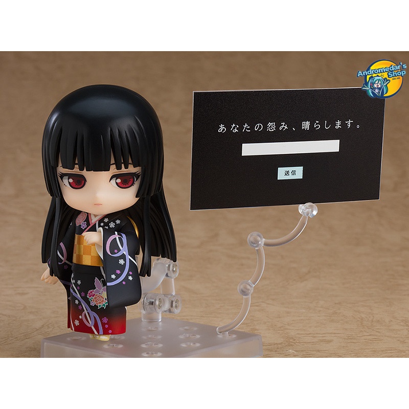 [Đặt trước] [Good Smile Company] Mô hình nhân vật Nendoroid 1634 Hell Girl: Fourth Twilight Ai Enma