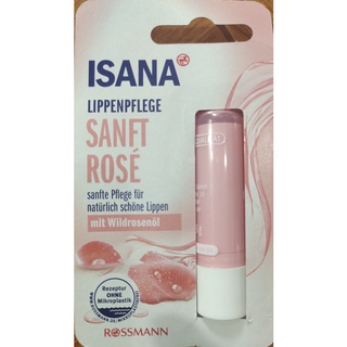 [Nhập Khẩu 100%] Son dưỡng môi Isana - Đức