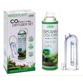 Bộ kit co2 ista - phụ kiện thủy sinh
