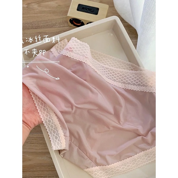 Quần Lót Nữ Softie ❤️Quần Lót Ren Su Ren Lụa Lưng Cao Siêu Mềm Mịn Nhẹ 9922