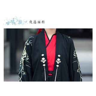 Áo Khoác Choàng cổ trang, hàng order