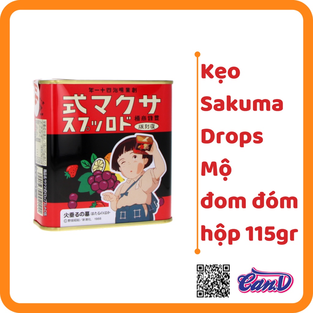 (4 loại) Kẹo Sakuma Drops Mộ đom đóm hộp 115gr
