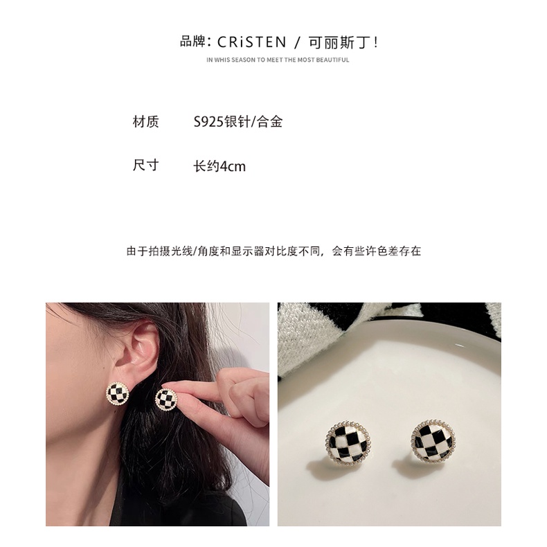 Kem Dưỡng Da Cổ Điển