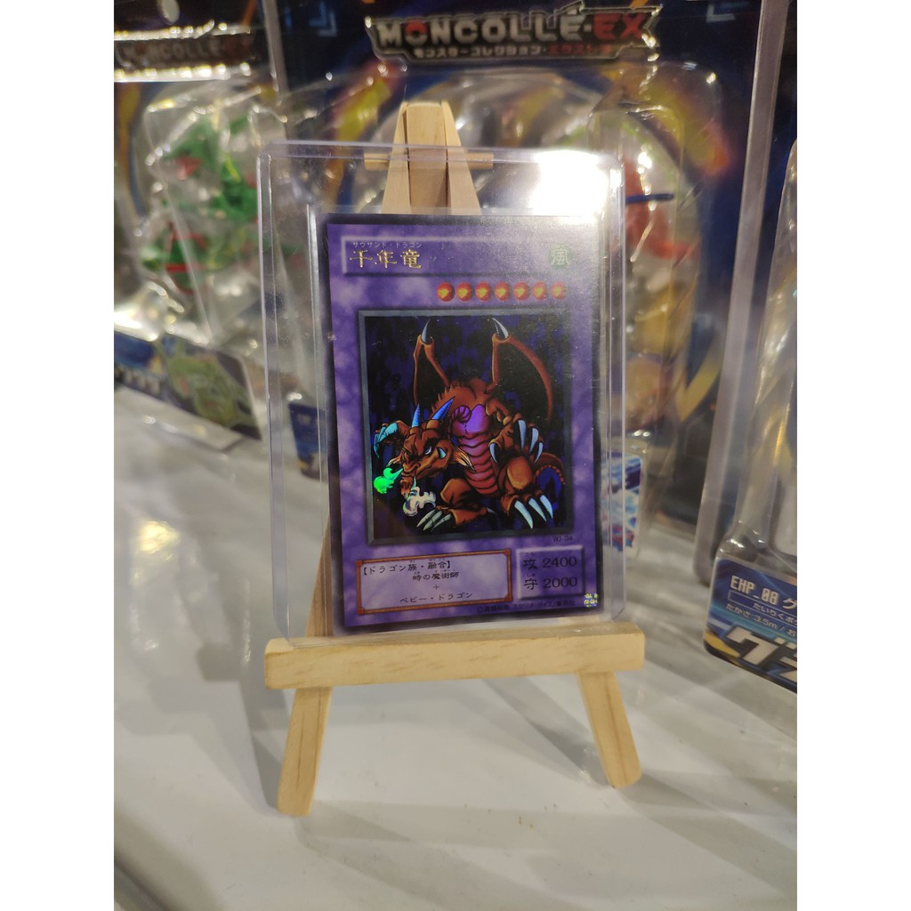 Lá bài thẻ bài Yugioh Rồng ngàn tuổi Thousand Dragon  – Ultra Rare -card cổ 19 năm tuổi - Tặng bọc bài nhựa bảo quản