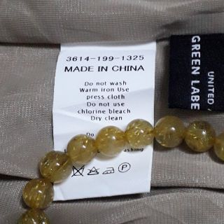 Quần váy 2hand Nhật