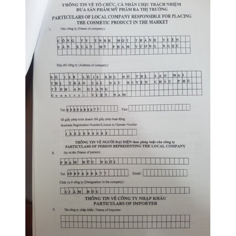 Kem Elise cặp trắng da chống nắng