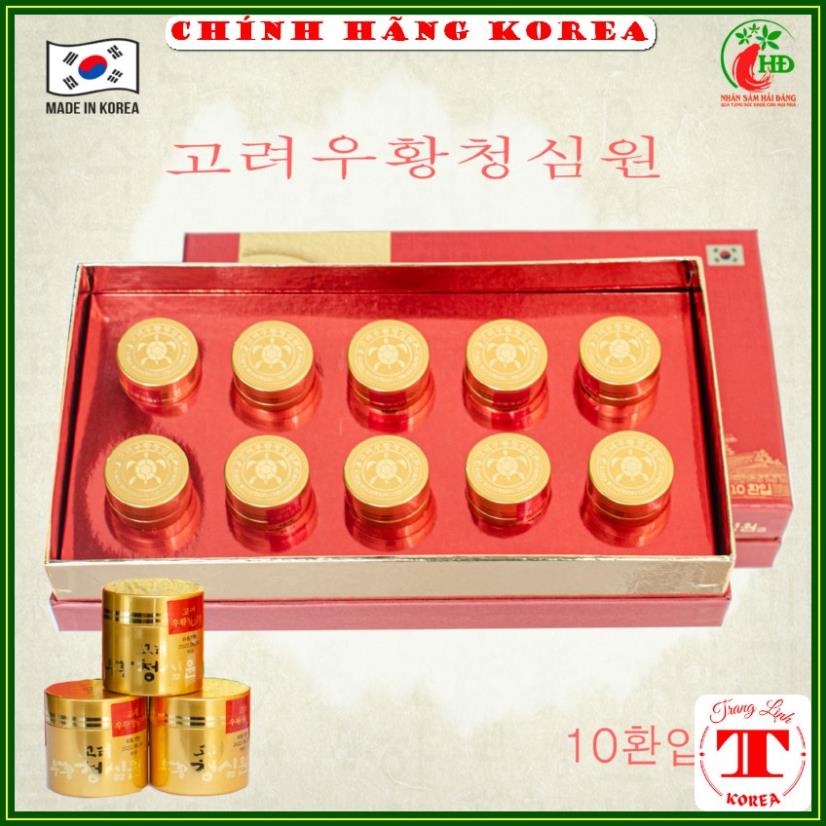 An cung ngưu hoàng hoàn Bio chính hãng, hộp 10 viên - Vũ hoàng thanh tâm phòng tai biến, đột khụy