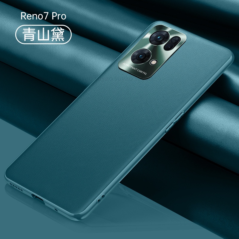 Ốp Điện Thoại Da Có Tấm Bảo Vệ Camera Bằng Kim Loại Sang Trọng Cho Oppo Reno 7 Pro SE Reno7 5G 7Pro