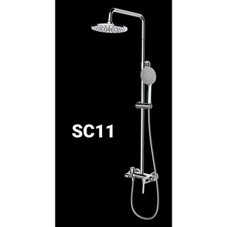 Sen cây tròn nóng lạnh SC11