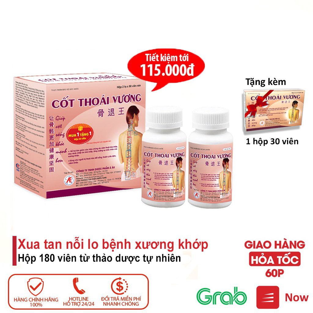 Cốt Thoái Vương Hộp 180 Viên ⚡chính hãng⚡tặng hộp 30v⚡