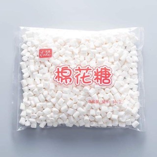 Kẹo marshmallow 500g ( hạt nhỏ)
