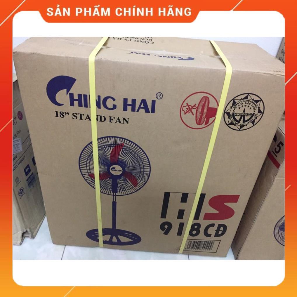 Quạt cây CHINGHAI HS-918-CĐ HS918CD (Hàng chính hãng - Bảo hành 12 tháng)