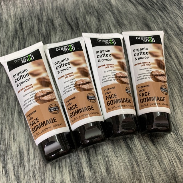 Tẩy Tế Bào Chết Mặt Organic Shop Soft Face Gommage Morning Coffee 75ml - Hương Cà Phê