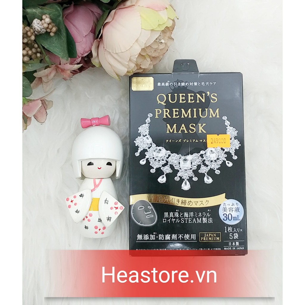 Mặt nạ Queen’s Premium Mask Quality 1st (Hàng nội địa Nhật)