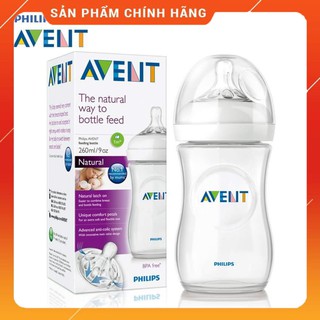 [100% HÀNG CHÍNH HÃNG]  BÌNH SỮA PHILIPS AVENT NATURAL CỔ RỘNG 125ml/260ml/330ml NTH0019