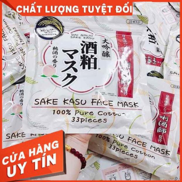 [Hàng chính hãng] Mặt nạ Sake Kasu face mask Nhật 33 miếng