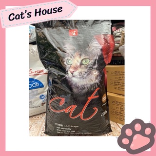 Hạt cateye bao 13,5kg cho mèo
