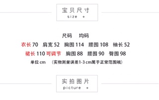 (ORDER) Áo khoác blazer mỏng chất siêu đẹp