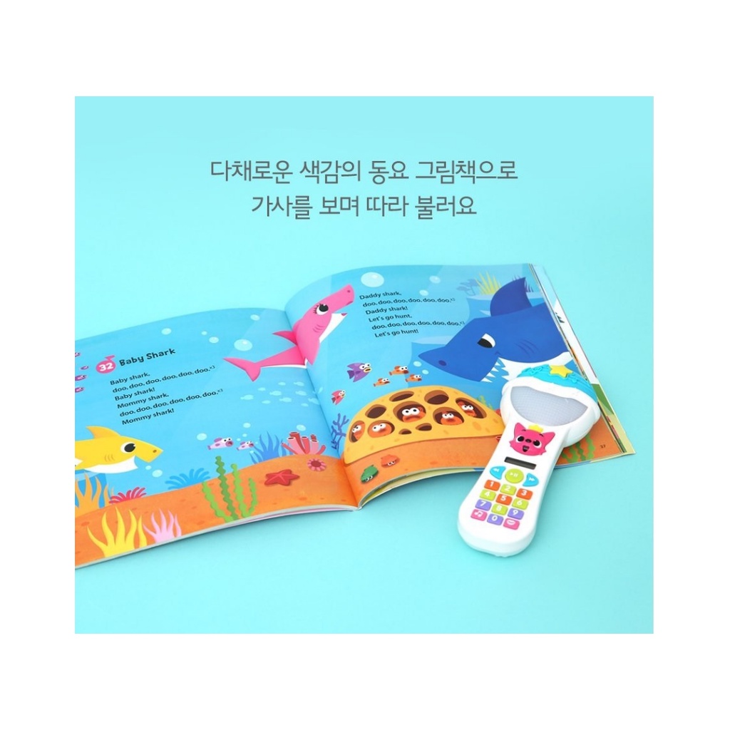 Bộ Micro Pinkfong Magic (ENG) Bài Hát Chidren 'S Song 50