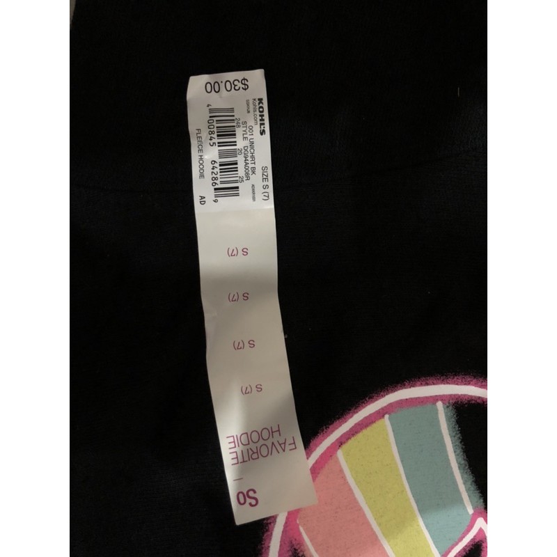 Set bộ xuất dư cho bé gồm áo Hoodie và quần Joggers (từ 21kg đến 39kg) có tách quần lẻ, áo lẻ