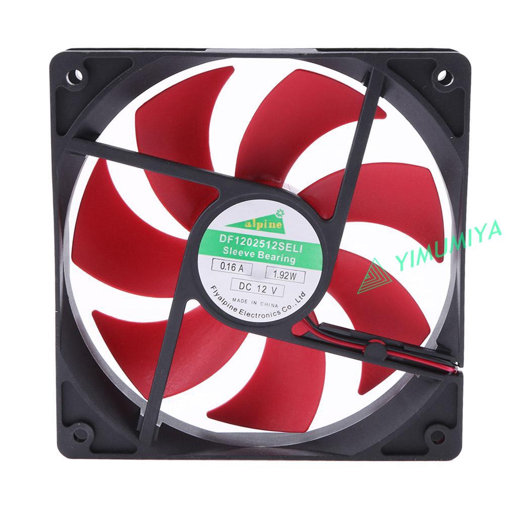YI 12cm 120mm DC12V 1800R 120x120x25mm 2Pin Cooling Fan for PC