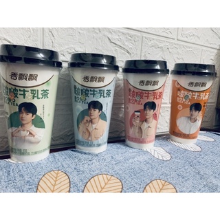 Trà sữa hương phiêu phiêu