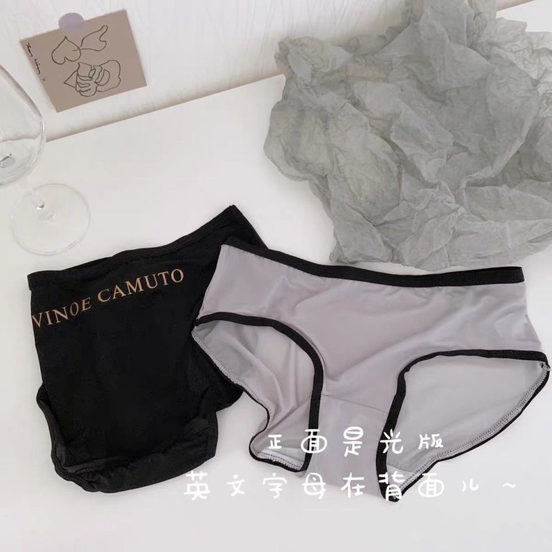 Quần Lót Lụa Lạnh Siêu Mỏng Thoáng Khí Kháng Khuẩn Không Đường May Lưng Vừa Quyến Rũ Cho Nữ