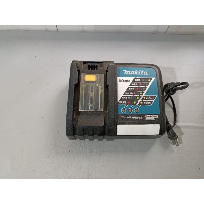 Sạc bãi Makita 18V