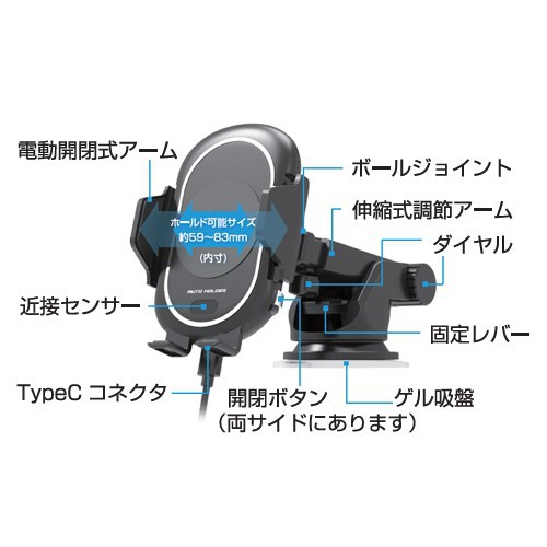 ĐẾ SẠC KHÔNG DÂY TỰ ĐỘNG 5V 0.5A TYPE-C KASHIMURA AT-65