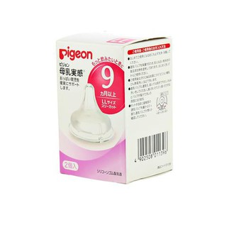 hộp 2 núm pigoen cổ rộng size LL cho bé trên 9 tháng