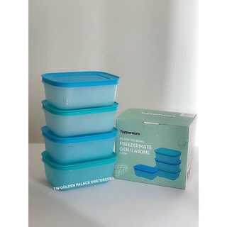 Hộp trữ đông cao cấp của Tupperware