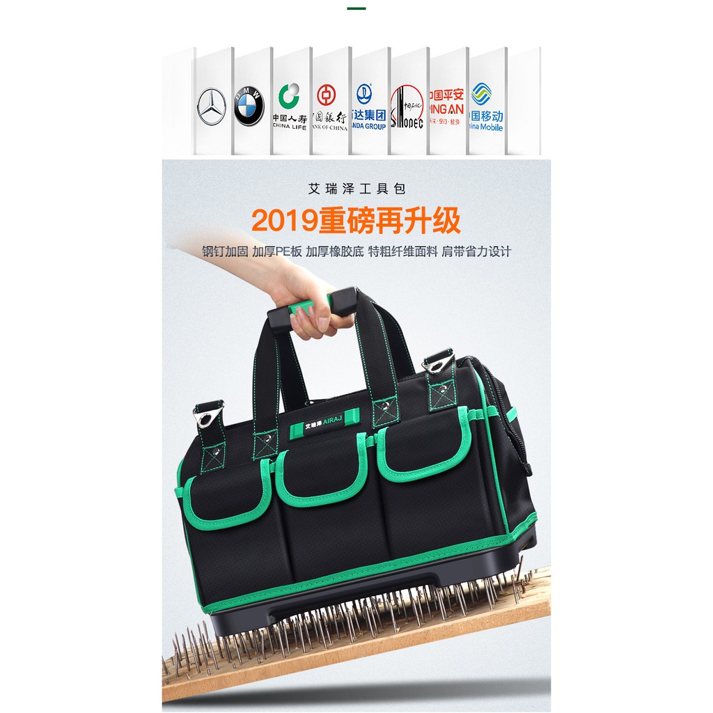 TẶNG HỘP ĐỰNG VÍT Túi đựng đồ nghề thi công Đế Cứng, Chịu Nước  Size 16,20 Túi Đựng Dụng Cụ Cho Các Bác ( P217)