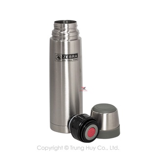 Bình giữ nhiêt prima ii 450ml - 112953 zebra thái lan