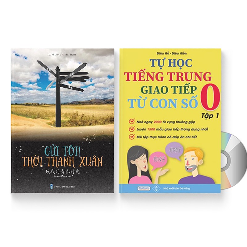 Sách - Combo: Gửi Tôi Thời Thanh Xuân + Tự Học Tiếng Trung Giao Tiếp Từ Con Số 0 Tập 1 + DVD quà tặng