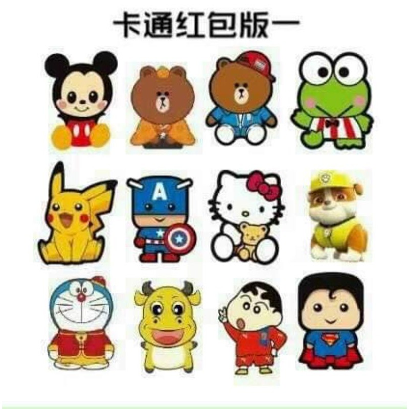 Bao lì xì chibi Tết