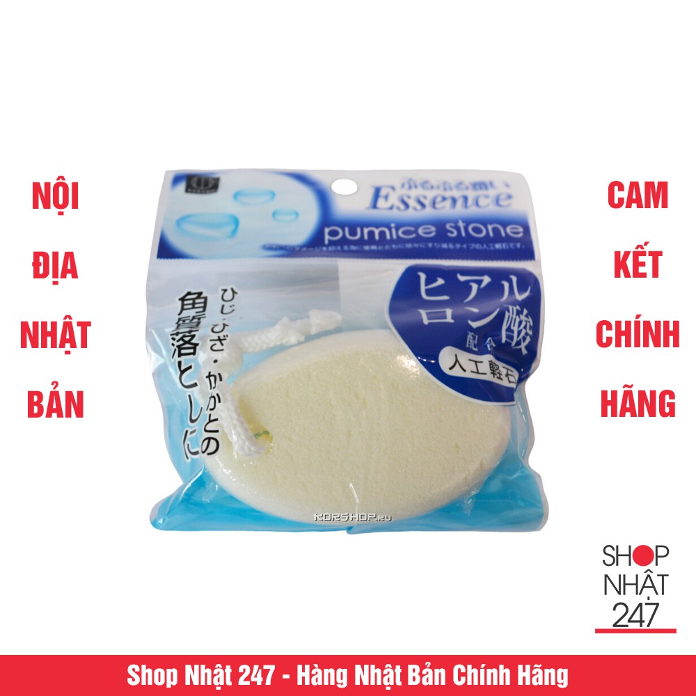 Đá bọt chứa axit hyaluronic giúp làm đẹp, chống nhăn da Nội Địa Nhật Bản