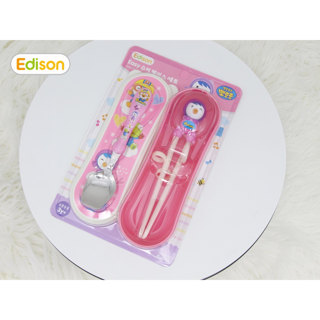 Set 2 món thìa, đũa tập ăn có hộp đựng cho bé edison 9842 9859 hàn quốc - ảnh sản phẩm 8