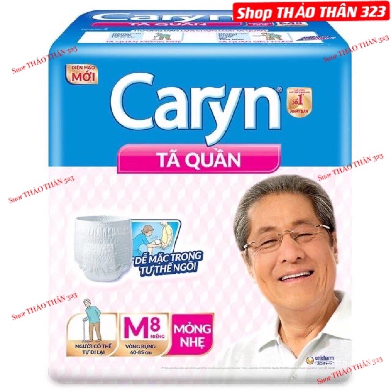 Tã / Bỉm QUẦN CARYN MỎNG NHẸ SIÊU THẤM CỦA NGƯỜI LỚN SỐ 1 NHẬT BẢN 🇯🇵