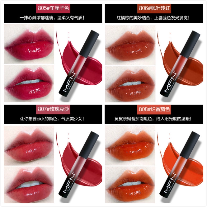 Son môi hiệu ứng gương dưỡng ẩm chống phai màu lâu trôi xinh xắn | BigBuy360 - bigbuy360.vn