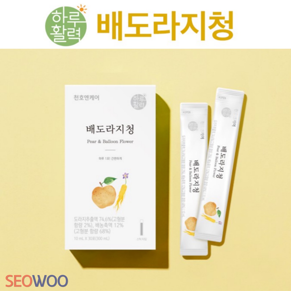 Nước cốt lê và rễ cát cánh Chunho Hàn Quốc