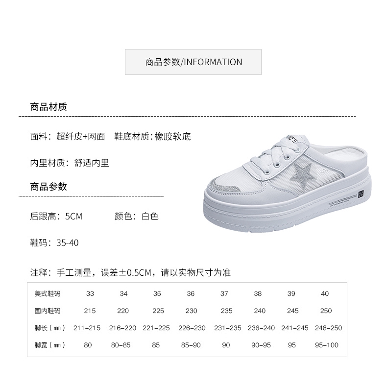 Dép Bít Mũi Đế Dày Tăng Chiều Cao Phối Lưới Thời Trang Cho Nữ | BigBuy360 - bigbuy360.vn