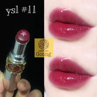 Son Ysl Rouge Volupte Rock'n Shine fullbox