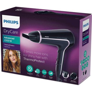 Máy sấy tóc Philips