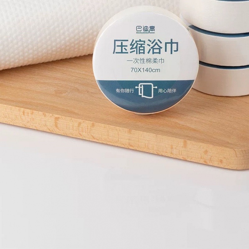 Khăn tắm nén đa năng chất liệu vải không dệt an toàn, tiện lợi